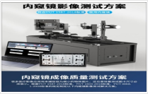 1755151763658734.jpg 1755151747845.jpg